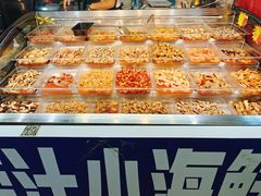 -大学城夜市