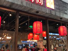 门面-鼎高高陕西美食(龙德广场店)