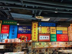 -玛嘉烈(北京金融街店)