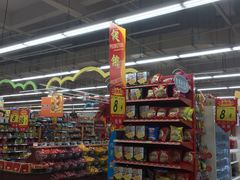 -大润发(衢州店)