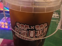 -憶廟街 X 沙角邨(太古城店)