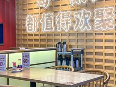 -三禾寿司(君尚店)