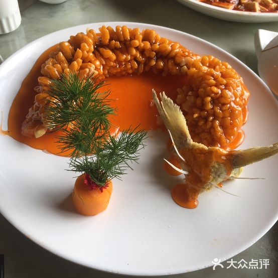 凤凰餐厅(汴京路店)