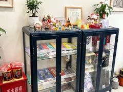 -樱花国际日语(仓山万达中心)