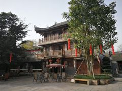 -昌州古城