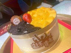 盐系青年-采蝶轩(明珠商业广场店)