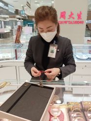 -周大生CHOW TAI SENG(成山路巴黎春天店)