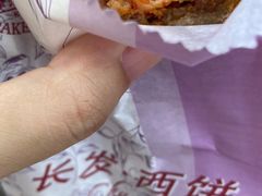 小龙虾鲜肉月饼-长发西饼(临顿路店)