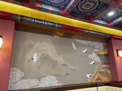 -爱新觉罗福臨火锅馆(万科滑雪场店)