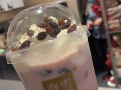 -奈雪的茶(金华永盛店)