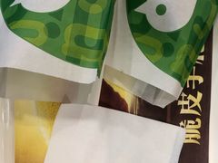 -德克士(西站站内店)
