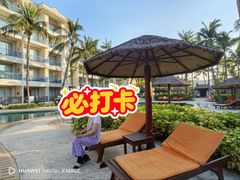 -三亚亚龙湾雅高美爵酒店