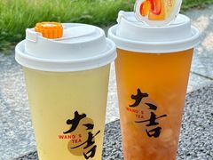 -1828王老吉·草本新茶(珠江新城地铁站店)