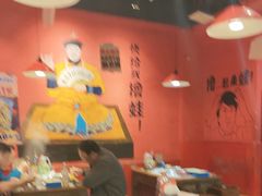 -老天桥蛙炉火锅(姑苏总店)