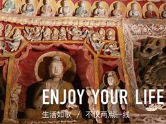 -深圳博物馆