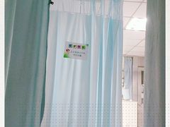 -深圳市人民医院(留医部)