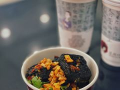 黑色经典臭豆腐-黑色经典臭豆腐·湖南特产(坡子街店)