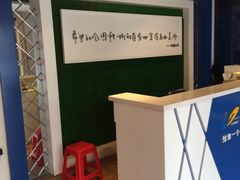 -沈阳于洪碧桂园凤凰酒店