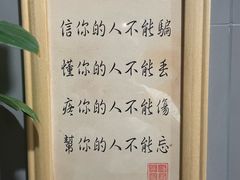 -宁海食府(大剧院店)