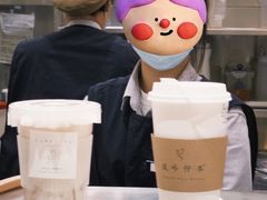 -风吟仟茶(河街店)