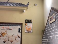 -风波庄(罍街分舵)