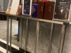 -长春富力万达文华酒店-集·味自助餐厅
