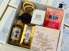 -成都国际商贸城