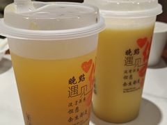 -火龙堂·风味民间菜(文一路店)
