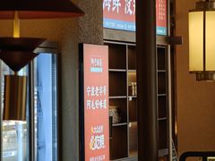 -阿毛饭店(和义路店)