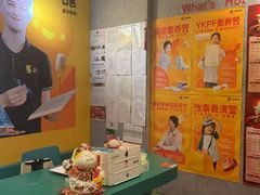 -英孚教育青少儿(徐汇徐家汇中心)