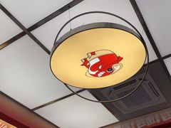 -雅佳神话·麻辣烤鱼(新街口店)