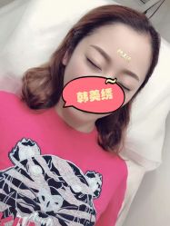 -韩美绣·骨相纹眉·洗眉美瞳线