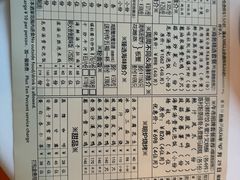 -利苑酒家(合景国际金融广场店)