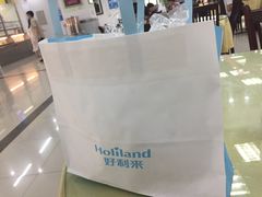 -好利来(十里河店)