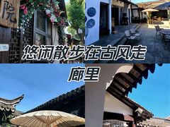 -新场古镇