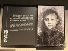 -上海市龙华烈士陵园