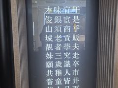 -顺风123(观音桥大融城店)