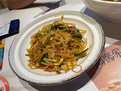 -阿娜尔·新疆菜(宜家荟聚中心店)