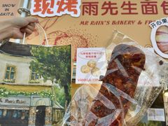 -枫叶小镇奥特莱斯