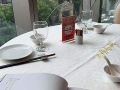 -上海会馆(香港名都店)