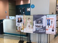 -海马体照相馆(南京虹悦城店)