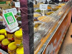 -五月花生活广场