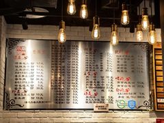 -南门小馆·清真(国贸商城店)
