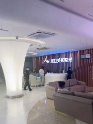 -深圳美莱医疗美容医院