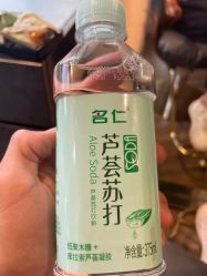 点击看大图 -一東造型烫发染发