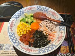 超级三文鱼牛油果拌饭-玉川屋创意日料(柳巷店)