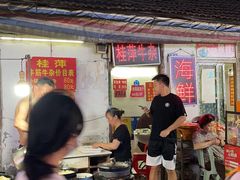 -桂萍特色牛筋牛杂(长堤街总店)