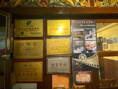 -伊萨娜印尼餐馆