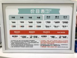 -meland亲子乐园•派对•研学(苏州悠方购物中心店)