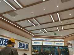 -粉小主·贵州酸汤牛肉粉(南京仙林金鹰店)